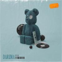 101(feat. Rakaa Iriscience, MED & Dj Mardoch)_Stex,Rakaa Iriscience,MED,DJ Mardoch
