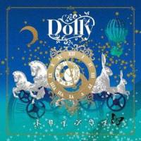 マザー・グース_Dolly