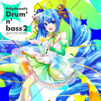 デイドリーム・レミニセンス_みーに,初音未来