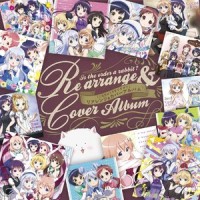 きらきら印を見つけたら_村川梨衣