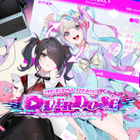 Ascension of angel(feat. Aiobahn)_NEEDY GIRL OVERDOSE,Aiobahn