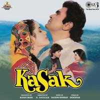 Ek Baar Pyar Ka_Anuradha Paudwal