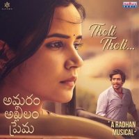 Tholi Tholi_Anurag Kulkarni,Radhan