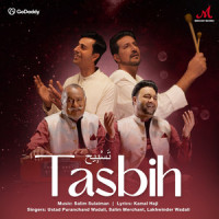 Tasbih_Salim Sulaiman,Salim Merchant,Lakhwinder Wadali