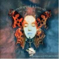Lucretia My Reflection (The Sisters Of Mercy)_Love Like Blood