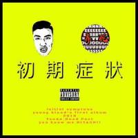 10 Young boy_扬布拉德
