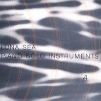 Crazy About You_Luna Sea