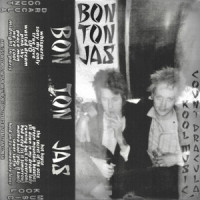 Sony My Only_Sean Nicholas Savage