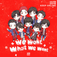We Want What We Want_X玖少年团
