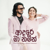 Adare Ma Namin_Piyath Rajapakse,Sandani Fernando