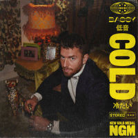 Cold_Marc E. Bassy,Buddy