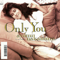 Only You_中村あゆみ