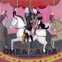 そうだよ ~album mix~_DREAMS COME TRUE