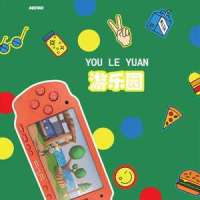游乐园_飞行少年