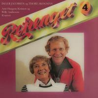 Jag vet et litet hotell_Inger Jacobsen,Thore Skogman