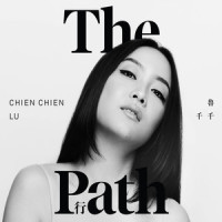 The Path Interlude, Pt. 2_鲁千千