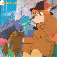 いつもの捕物_羽田健太郎