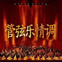 黑暗紧张管弦乐音乐_Bobby Cole