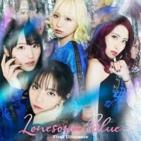 Welcome To Heavenly Secret Base_Lonesome_Blue