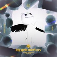 big girls don't cry - slowed + reverb_Slo,Twilight,Tazzy