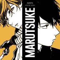 Marutsuke_Shayne Orok
