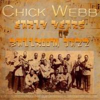Hallelujah(feat. Ella Fitzgerald)_Chick Webb And His Orchestra,Ella Fitzgerald