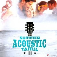Nallai Allai_A.R. Rahman,Sathya Prakash,Chinmayi