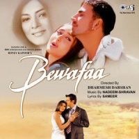 Pyaar Ka Anjaam_Kumar Sanu,Alka Yagnik
