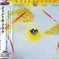 Meiso_Lee Ritenour