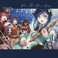 When The Stars Align_Project Mons