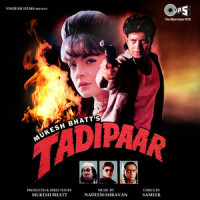Aapki Dosti Kabool_Alka Yagnik