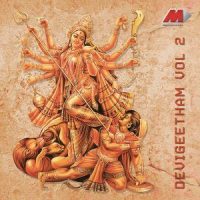 Kanikananam(Chotanikara Bhagavathi)_K.S. Chithra