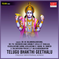 Anantha Padmanabha_Vani Jairam,Dr. M. Balamuralikrishna