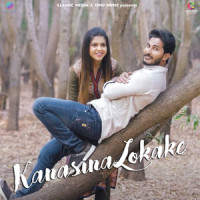 Kanasina Lokake_Nihal Tauro,Anuradha Bhat
