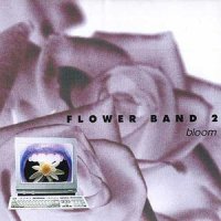 똑바로 살아라_Flower