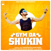 Gym Da Shukin_Phantom Kalakar,Kaka