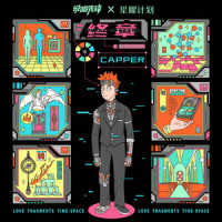 终章 Final Chapter_Capper