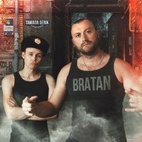 Bratan_Tamada Serik