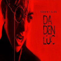 Đã Đến Lúc_Soobin Hoàng Sơn