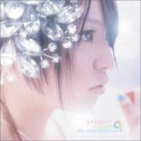 Wind Flower (Spring Ephemeral)_Day After Tomorrow