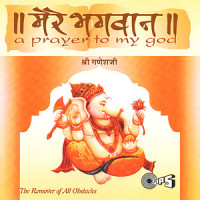 Kayen Vacha_Alka Yagnik