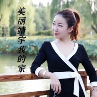 美丽靖宇我的家_刘晓