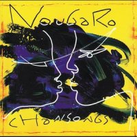 Vie Violence_Claude Nougaro