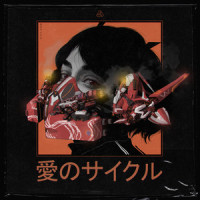 Obscurity_Woodju