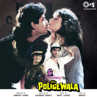 Mere Laila_Alka Yagnik