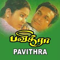 Azhagu Nilave(feat. K. S. Chithra)_A.R. Rahman,K. S. Chithra
