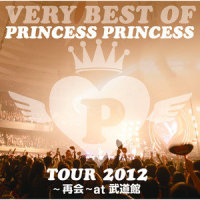 パパ_PRINCESS PRINCESS