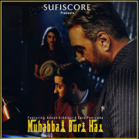 Muhabbat Buri Hai_Amanat Ali