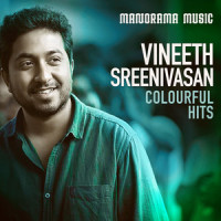 Kaattil Poomkaattil_Shaan Rahman,Vineeth Sreenivasan