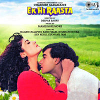 Tere Mere Pyar Ka Kissa_Kumar Sanu,Bela